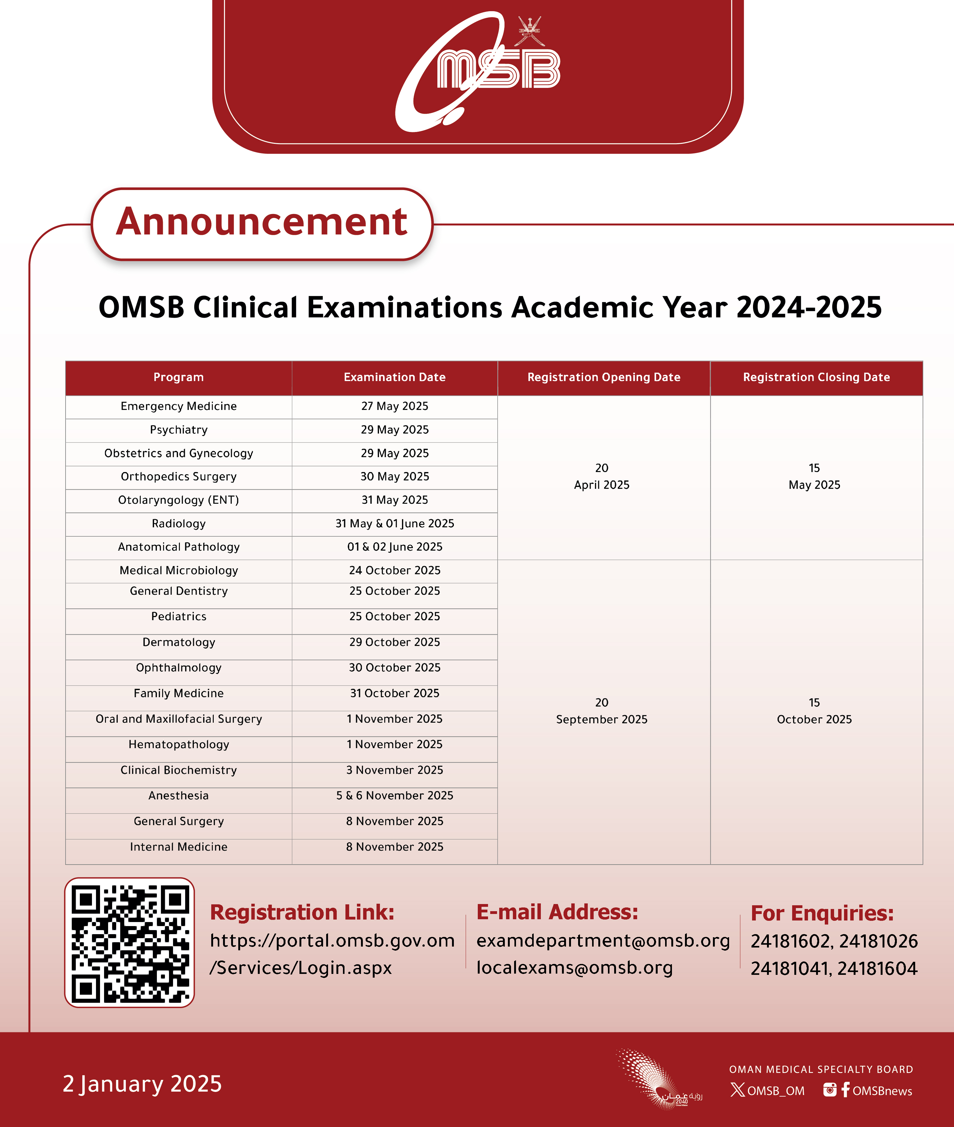 OMSB Clinical Examinations Academic Year 2024-2025